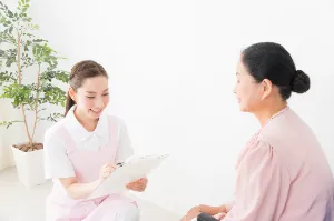 the first company image