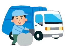 the first company image