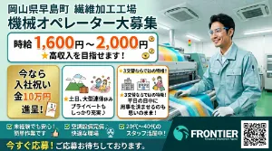 the first company image