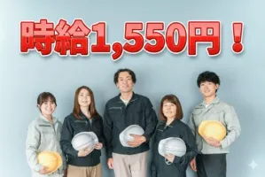 the first company image