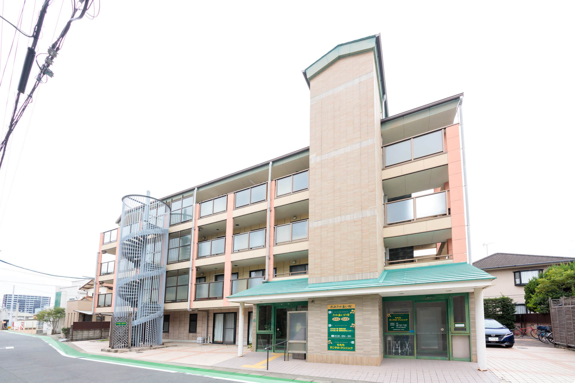 協栄興産株式会社