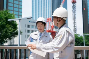 the first company image