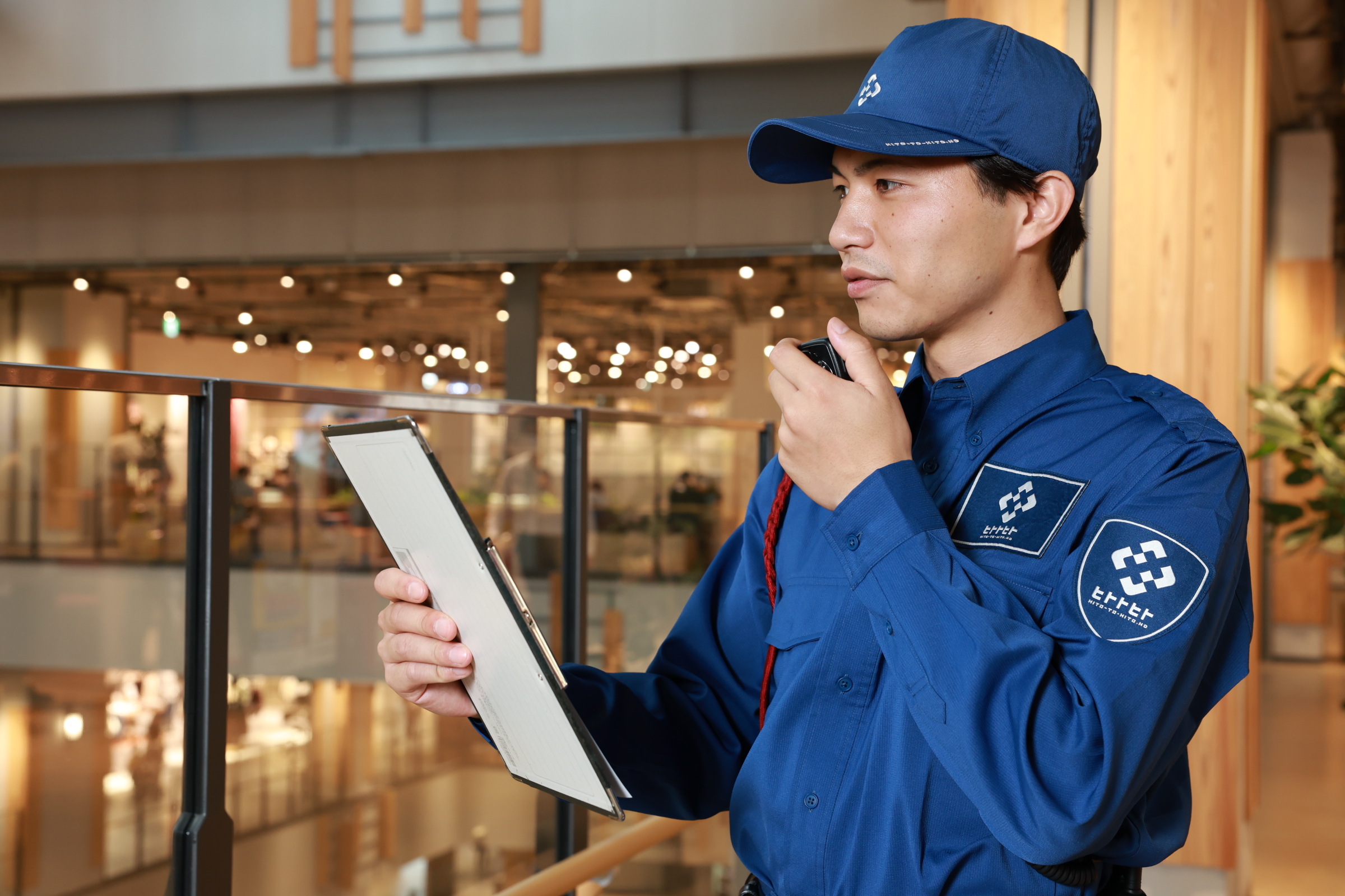 ヒトトヒト株式会社(愛知県岡崎市/名電山中駅/警備・交通誘導)_2
