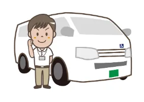 the first company image