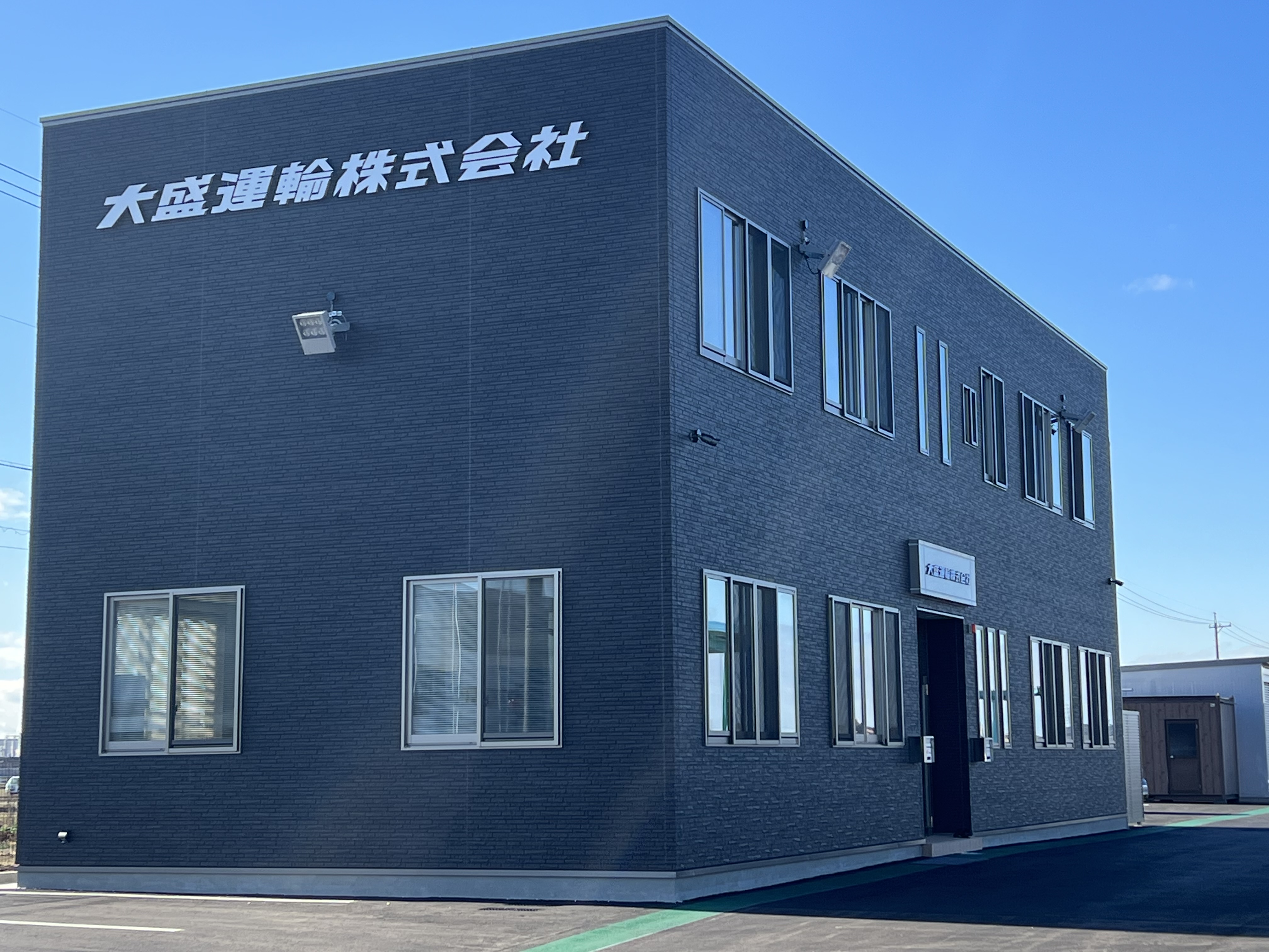 大盛運輸株式会社(愛知県安城市/北安城駅/配送・配達ドライバー)_3