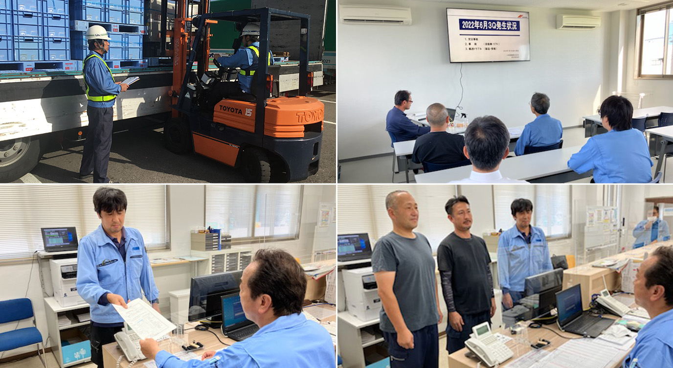 大盛運輸株式会社(愛知県安城市/北安城駅/配送・配達ドライバー)_2