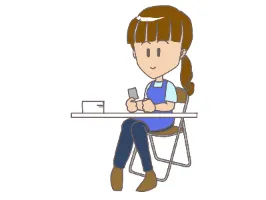 the first company image