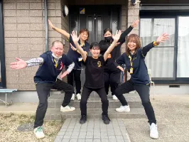 the first company image