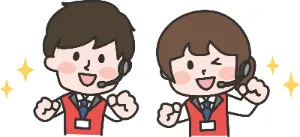 the first company image