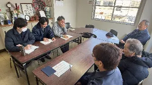 the first company image