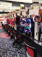 the first company image