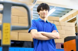 the first company image