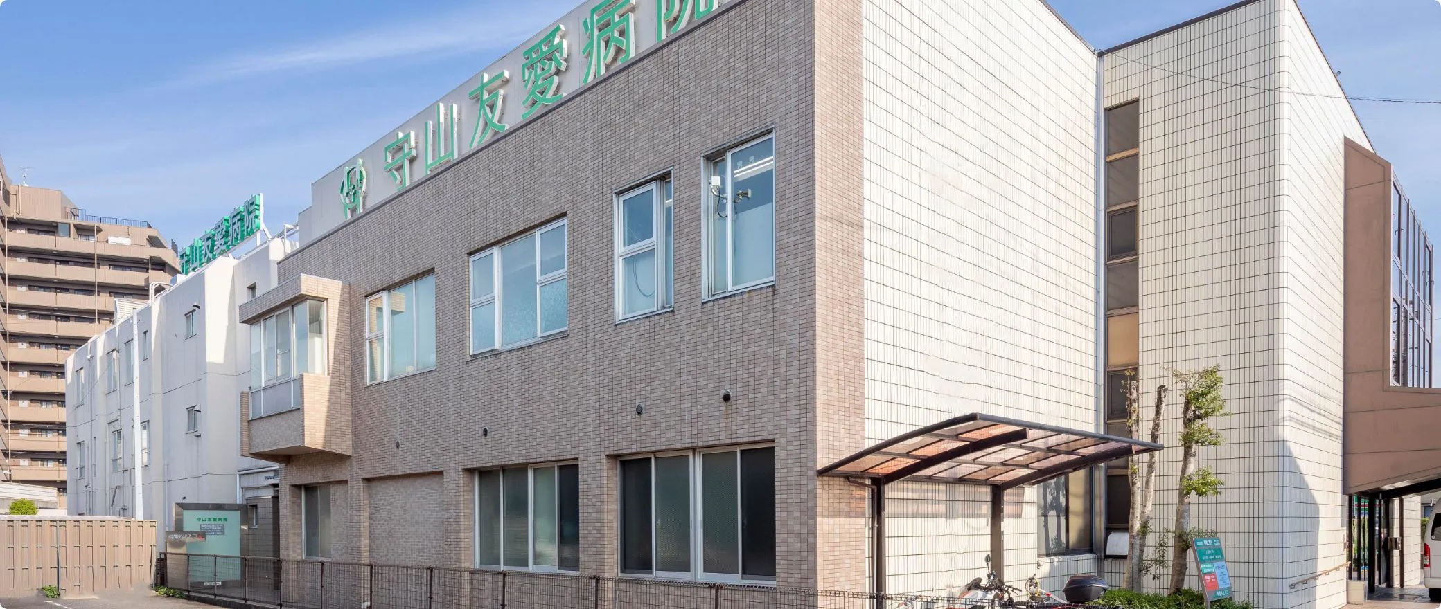 医療法人有仁会 守山友愛病院(愛知県名古屋市守山区/新守山駅/介護士・ケアスタッフ)_4