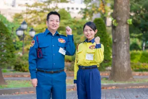 the first company image