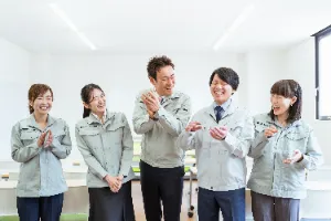 the first company image