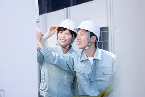the first company image
