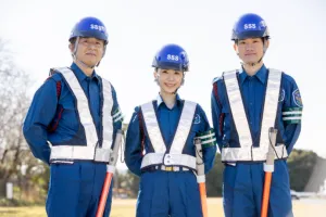 the first company image