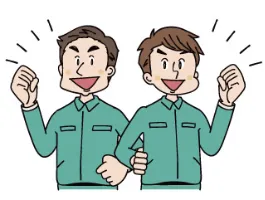 the first company image