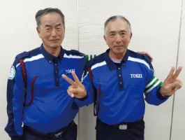 the first company image