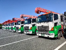 the first company image