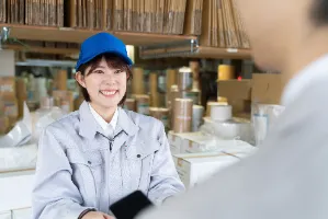 the first company image