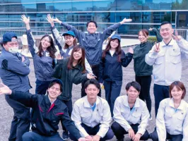 the first company image