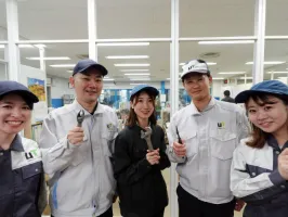 the first company image