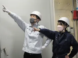 the first company image