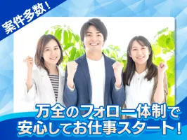 the first company image