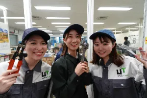 the first company image