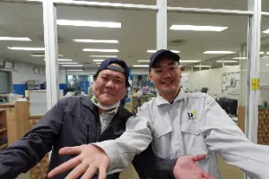 the first company image