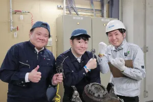 the first company image