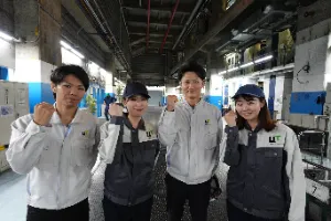 the first company image