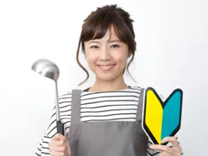 the first company image
