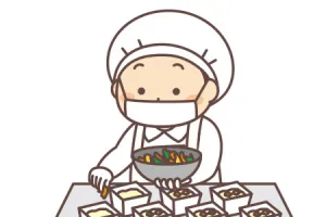 the first company image