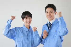 the first company image