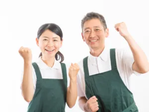 the first company image