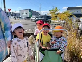 the first company image