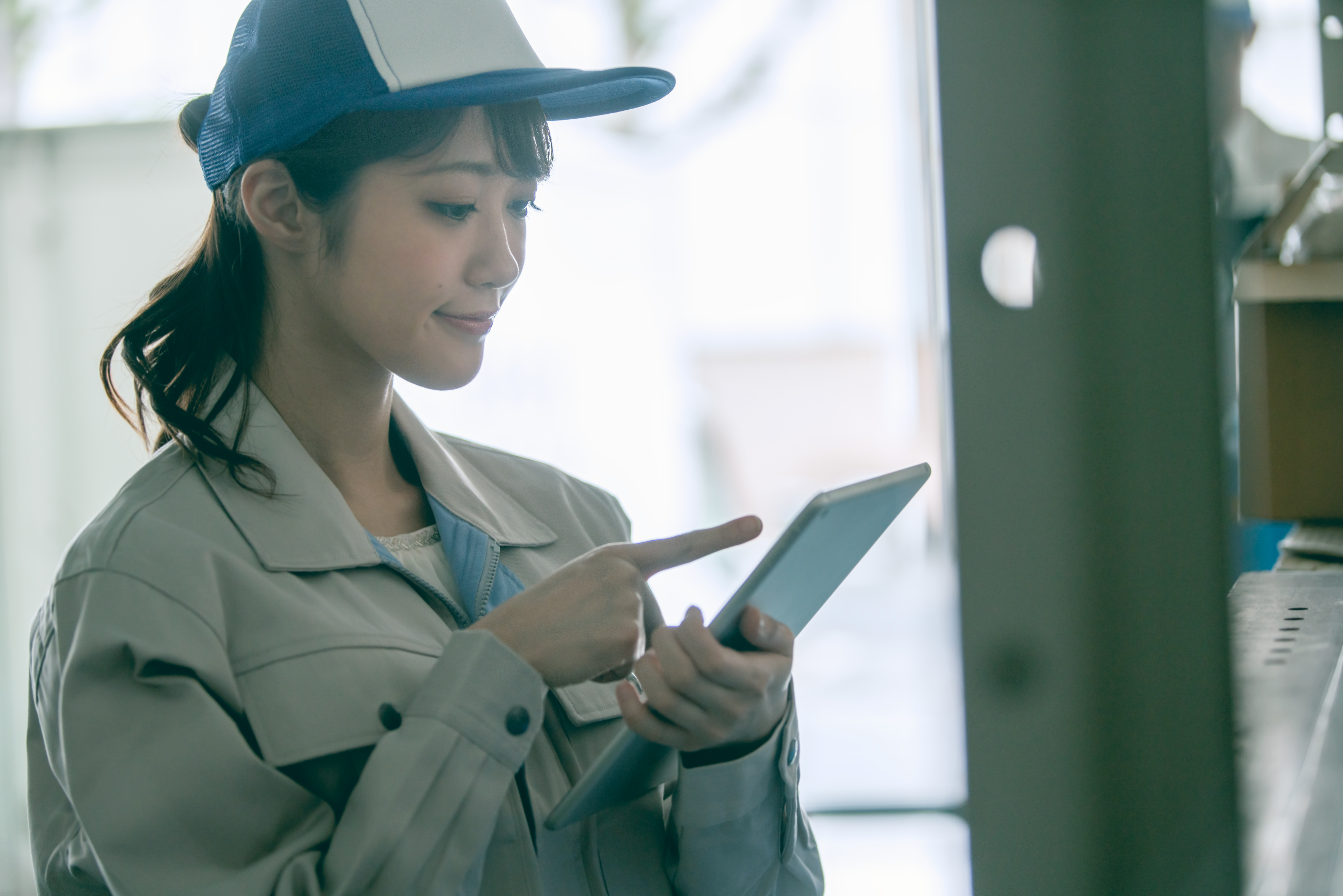 ビジネスピープル株式会社