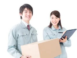the first company image