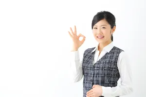the first company image