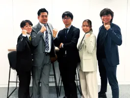 the first company image