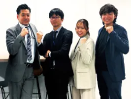 the first company image