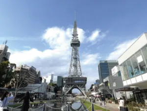 the first company image