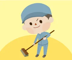 the first company image