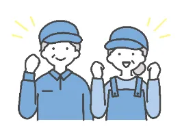 the first company image