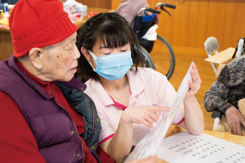 有限会社介護センタースミレの画像・写真