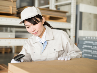 日東通商株式会社の画像・写真