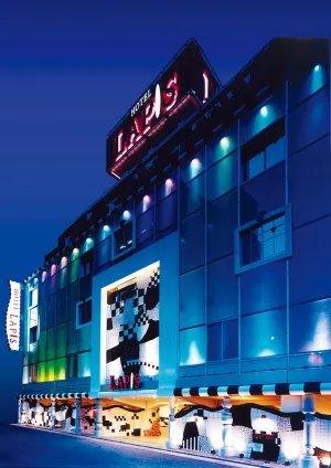 the first company image