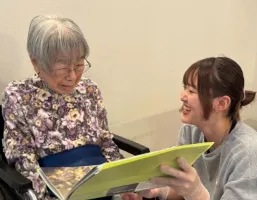 the first company image